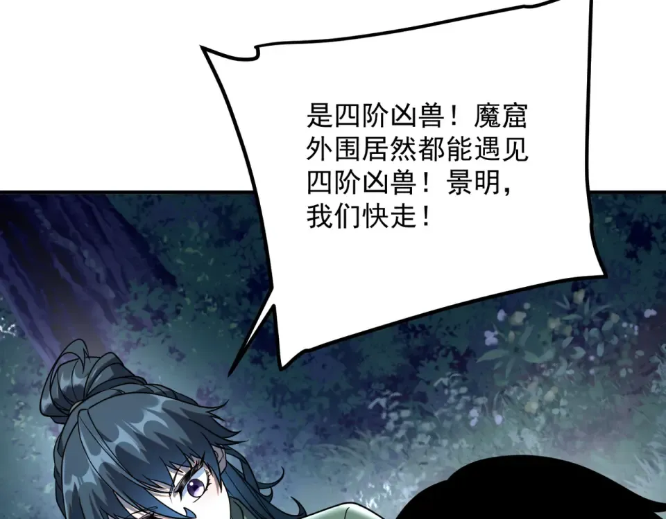 第609页