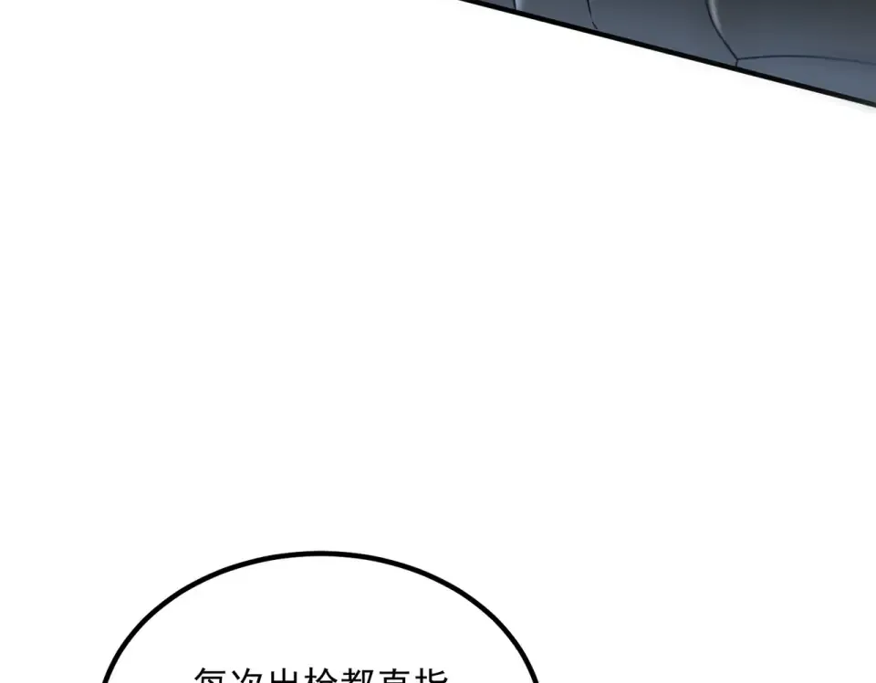 第420页