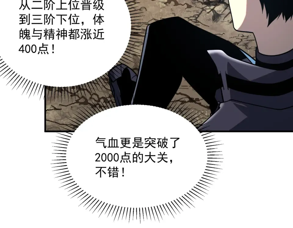 第606页