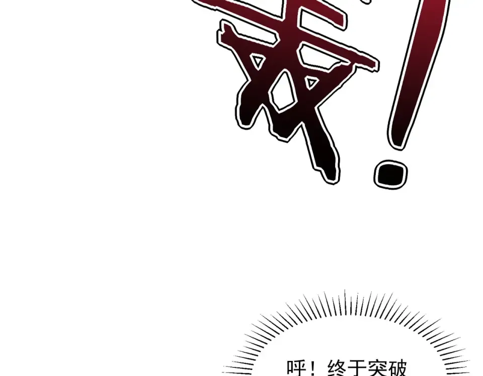 第591页