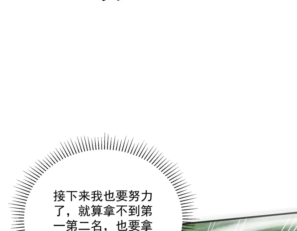 第489页