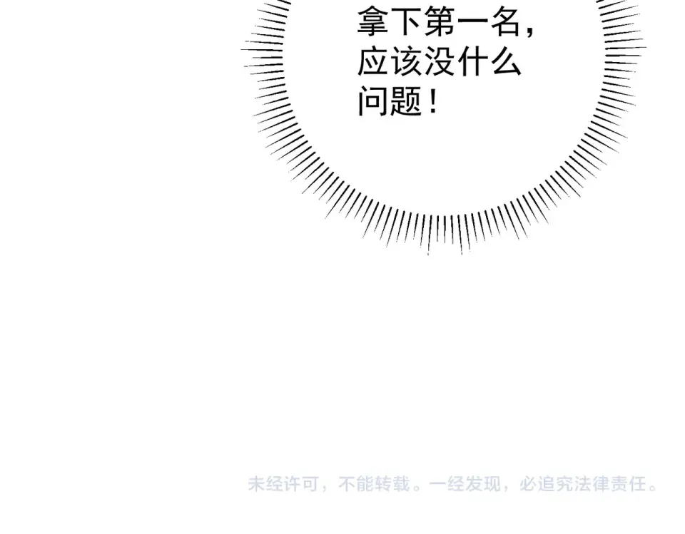 第636页