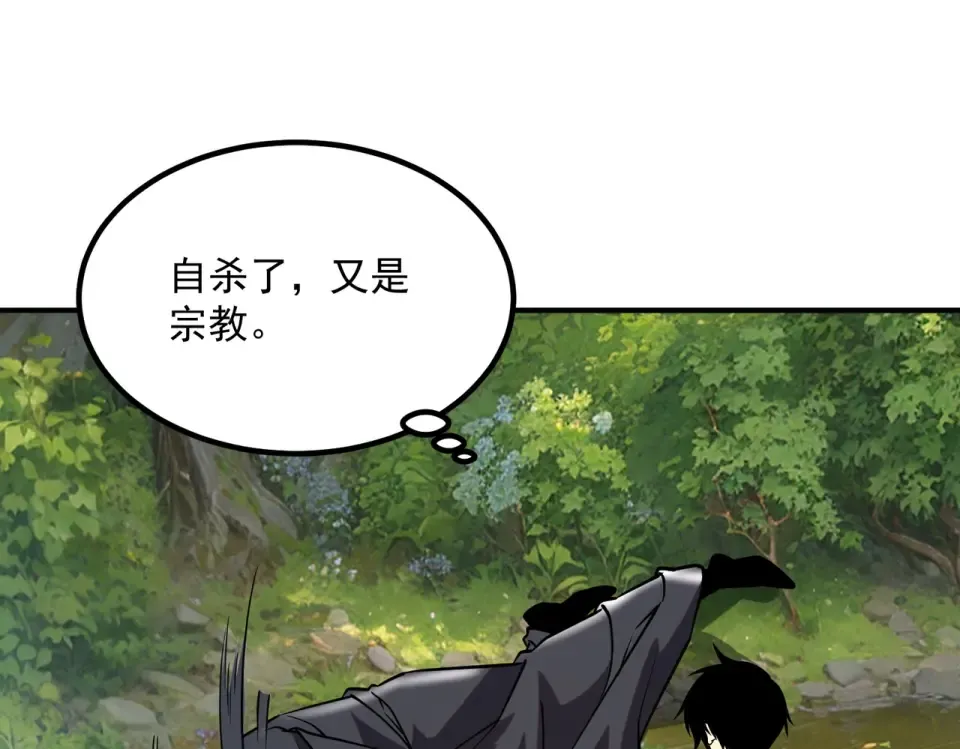 第186页