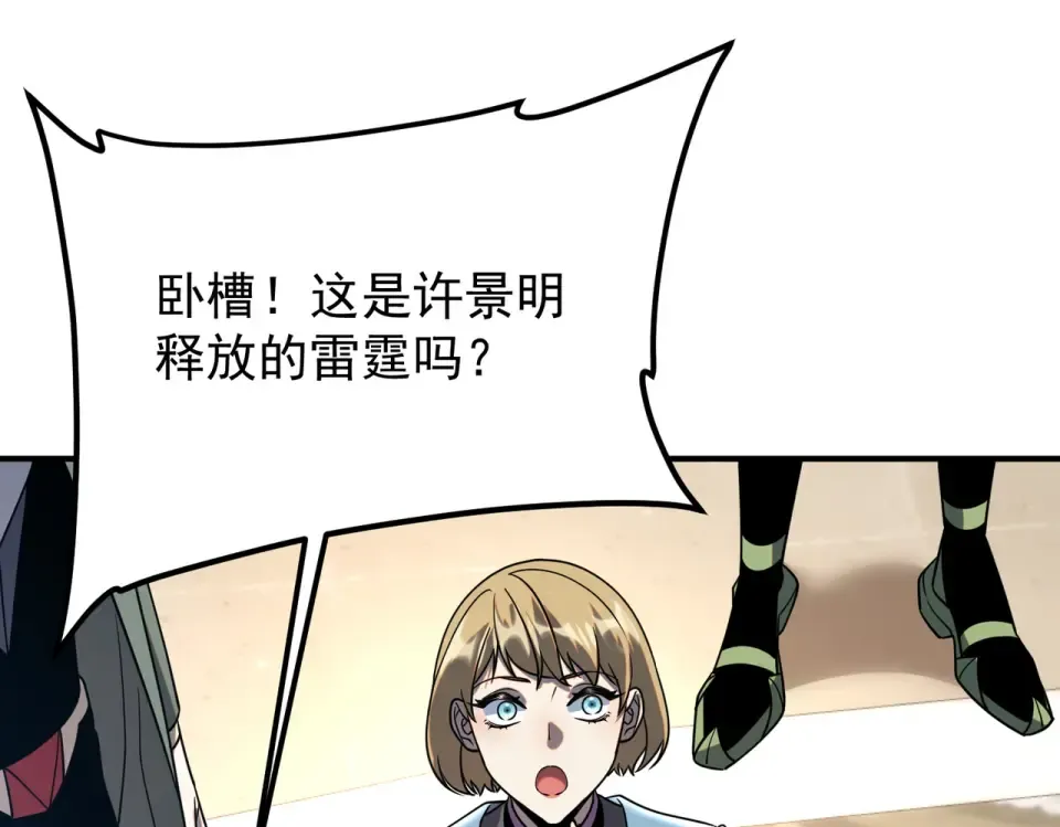 第531页