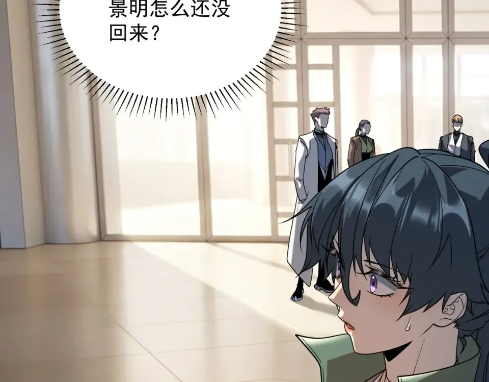第210页