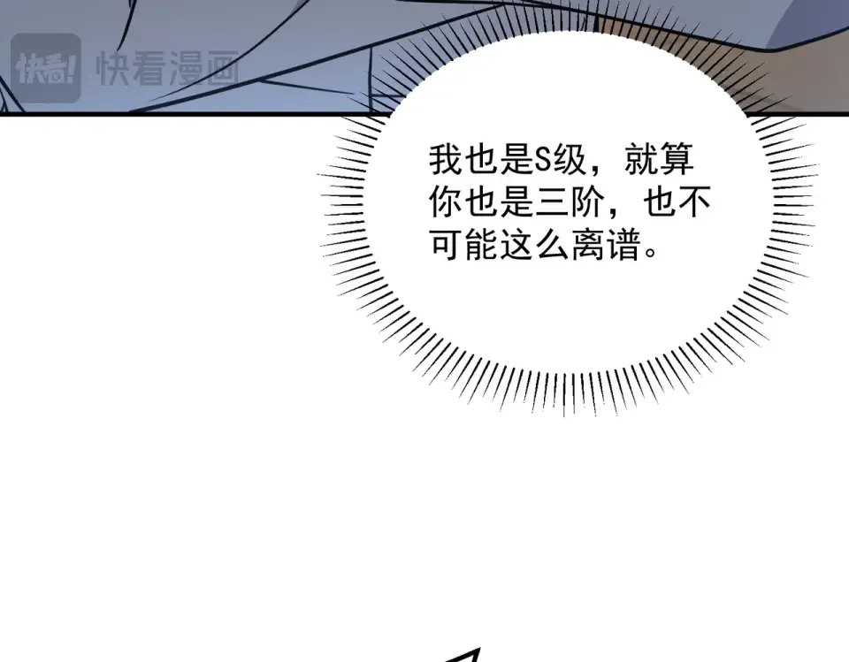 第474页