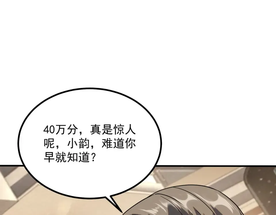 第342页