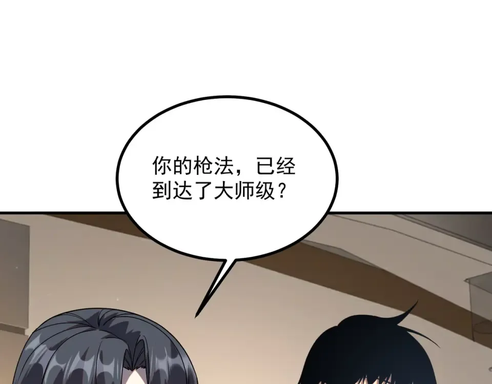 第489页
