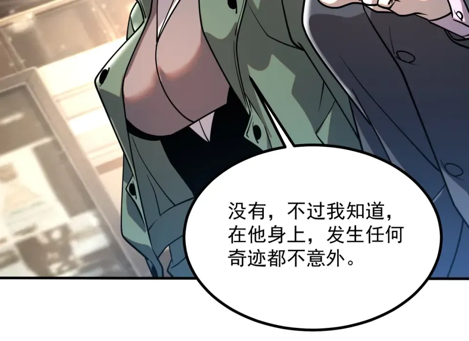 第348页