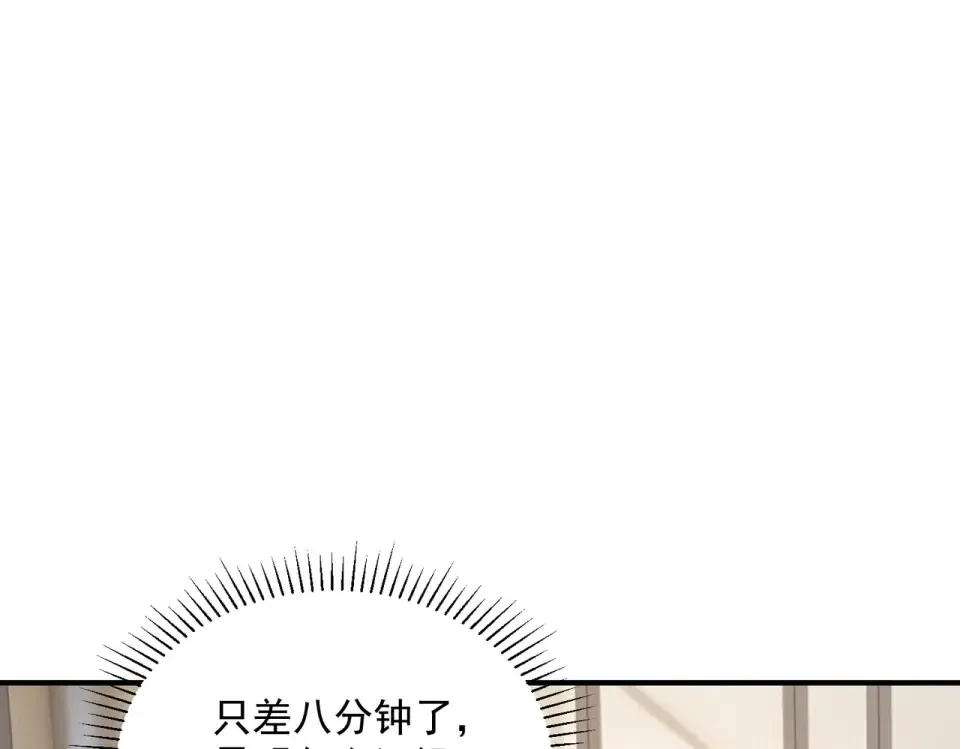 第207页
