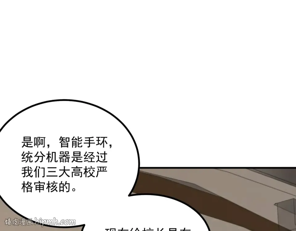 第405页