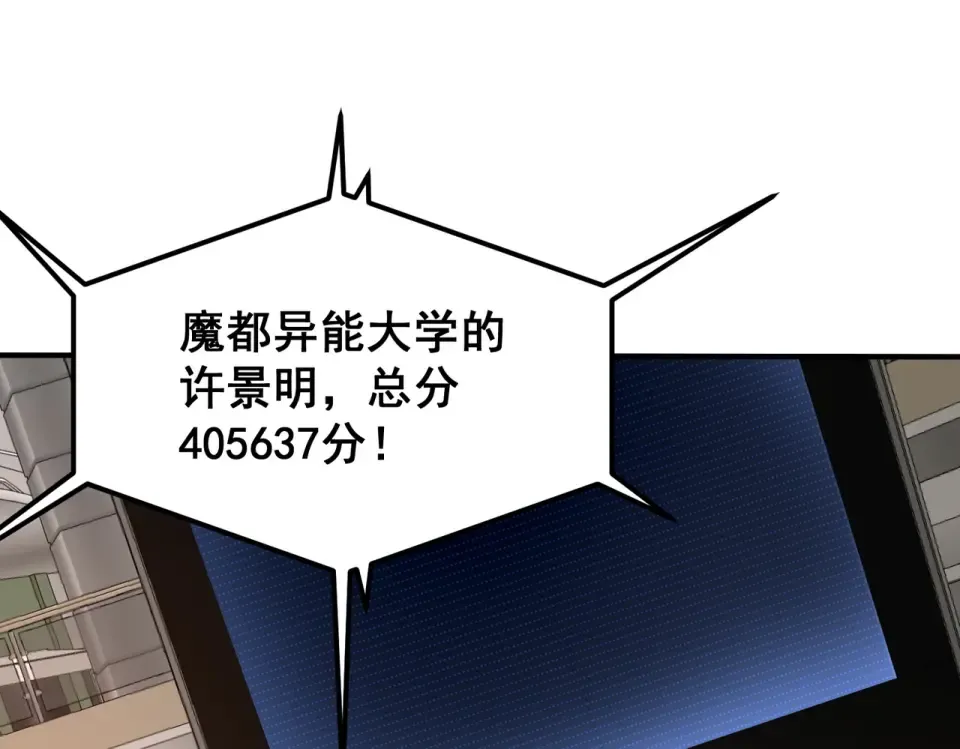 第297页