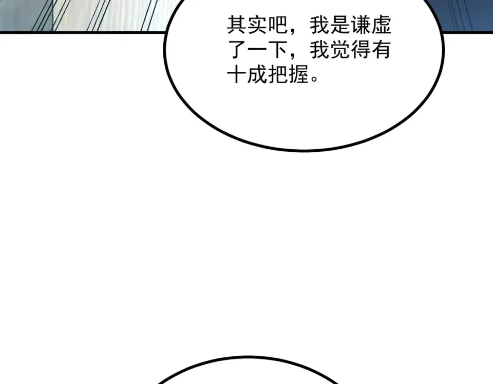 第408页