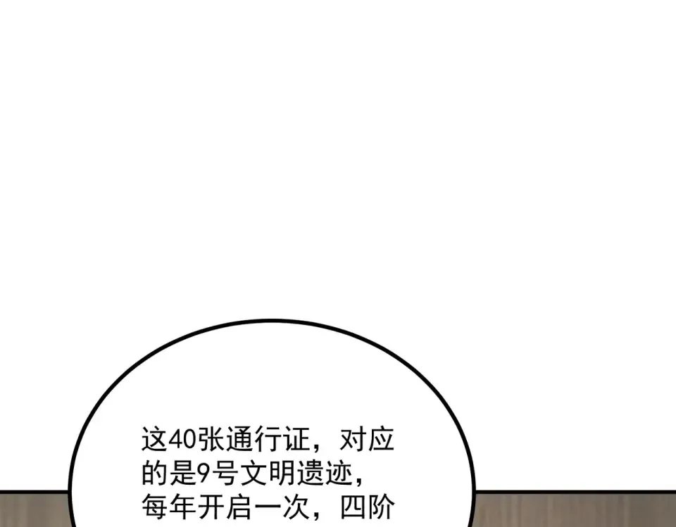 第348页