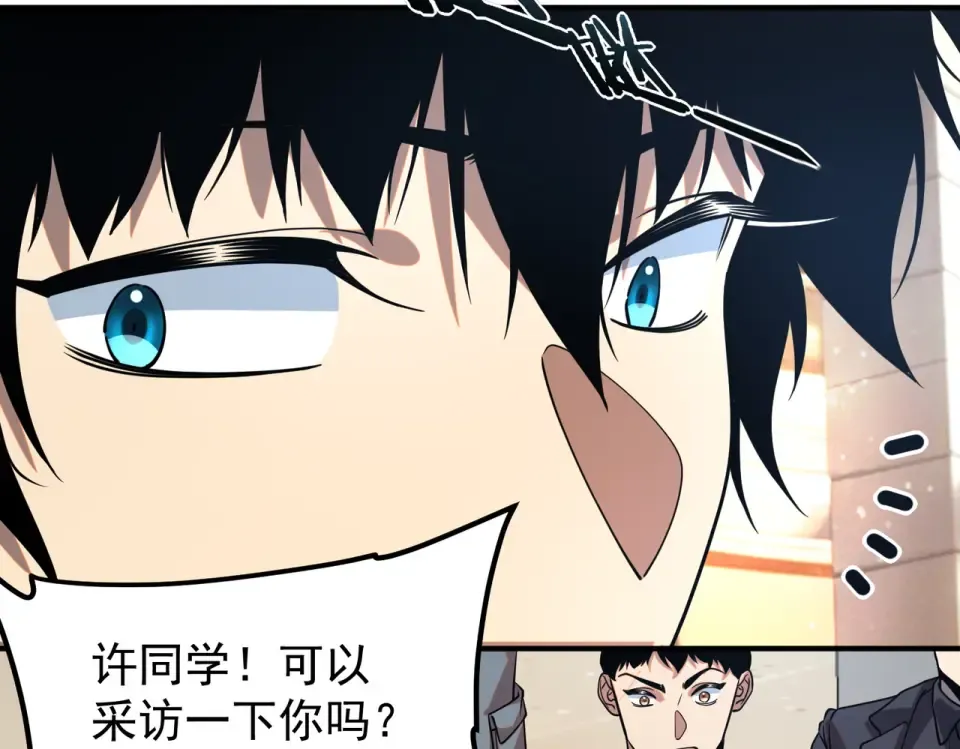 第258页