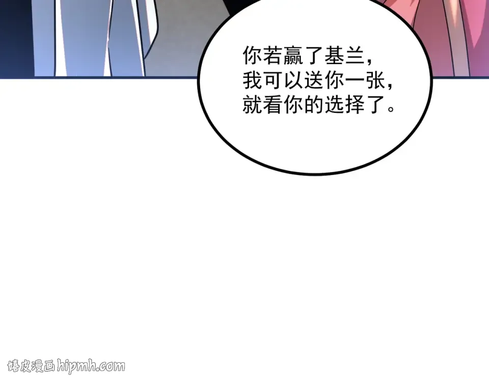 第357页