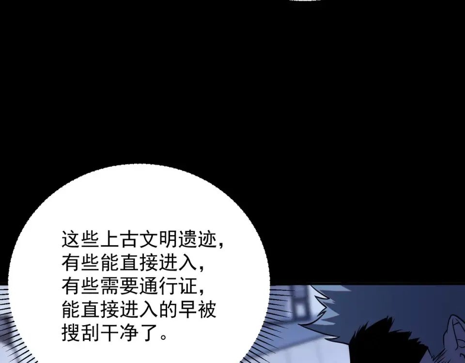 第336页
