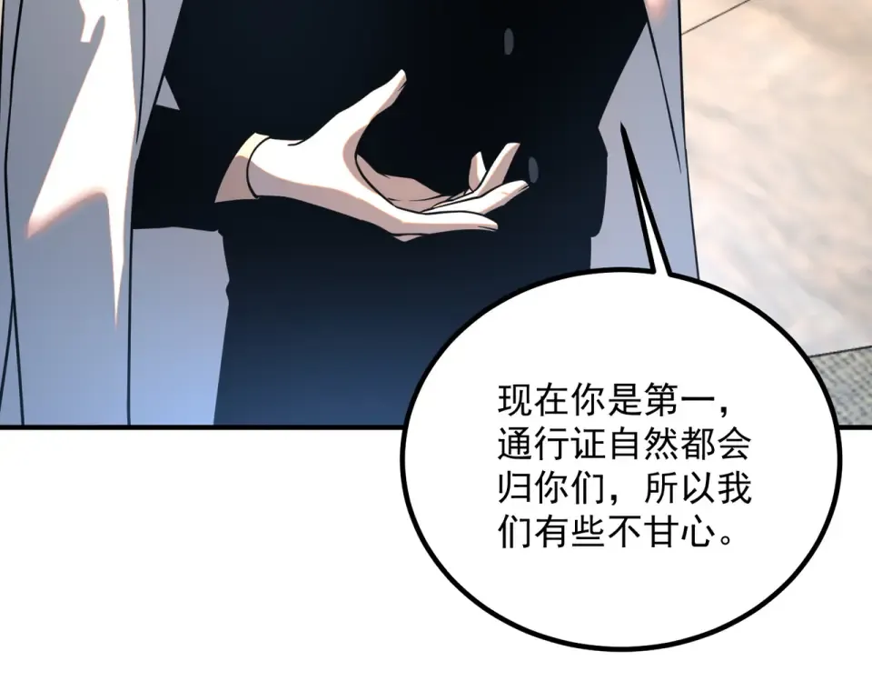 第297页
