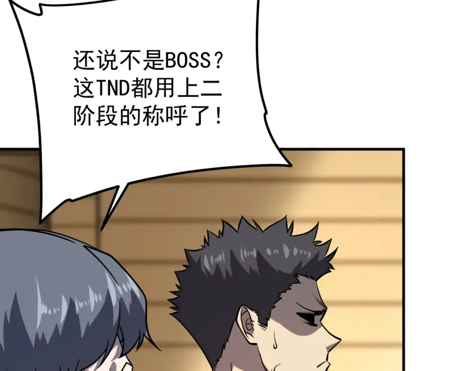 第294页