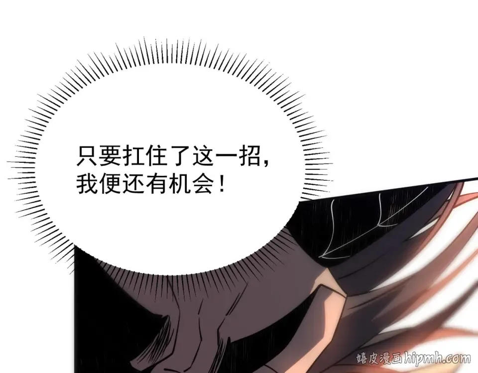 第477页