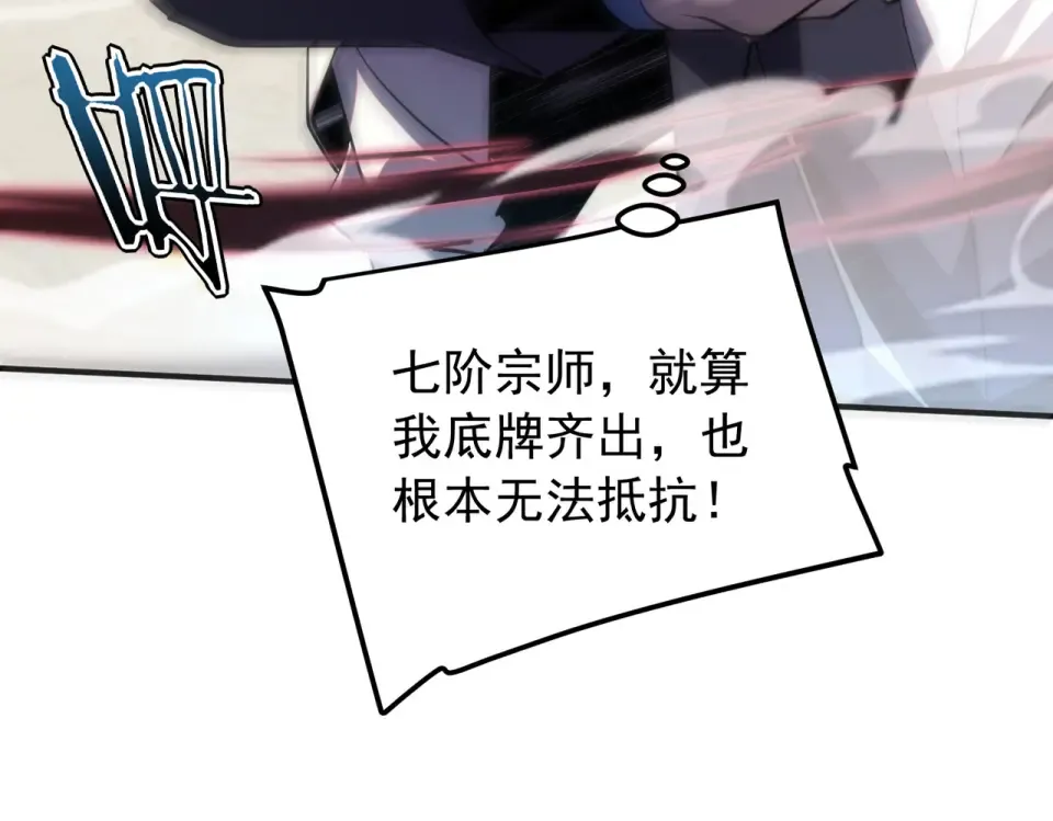 第567页