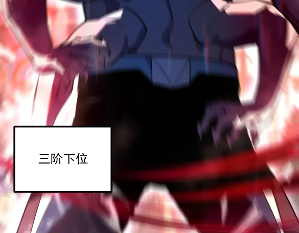 第606页
