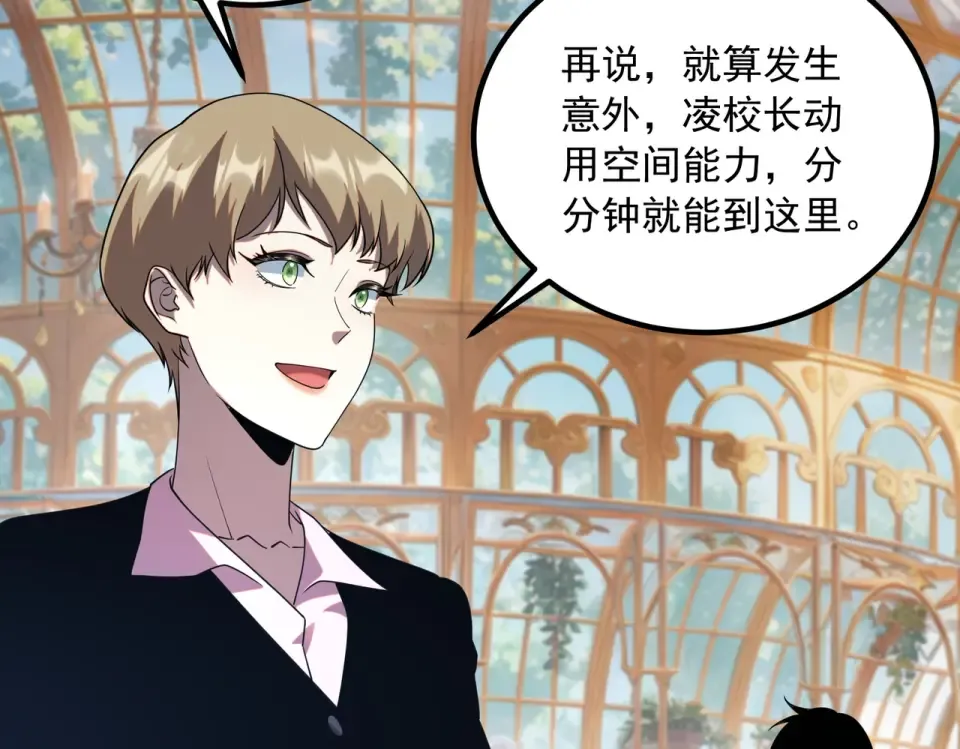 第195页