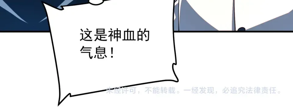 第627页