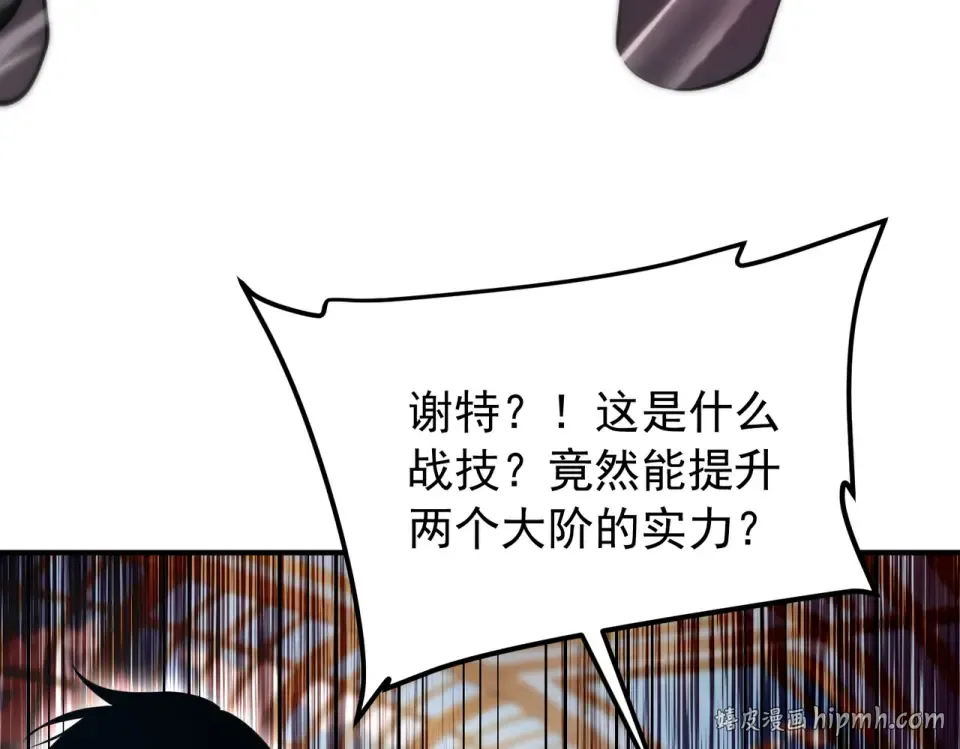 第621页