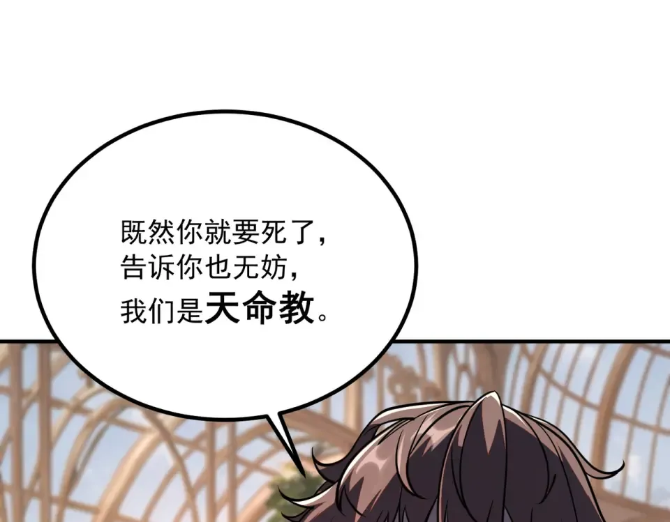 第393页