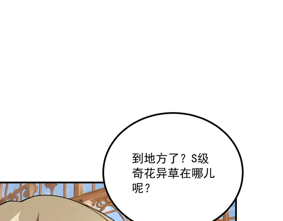 第318页