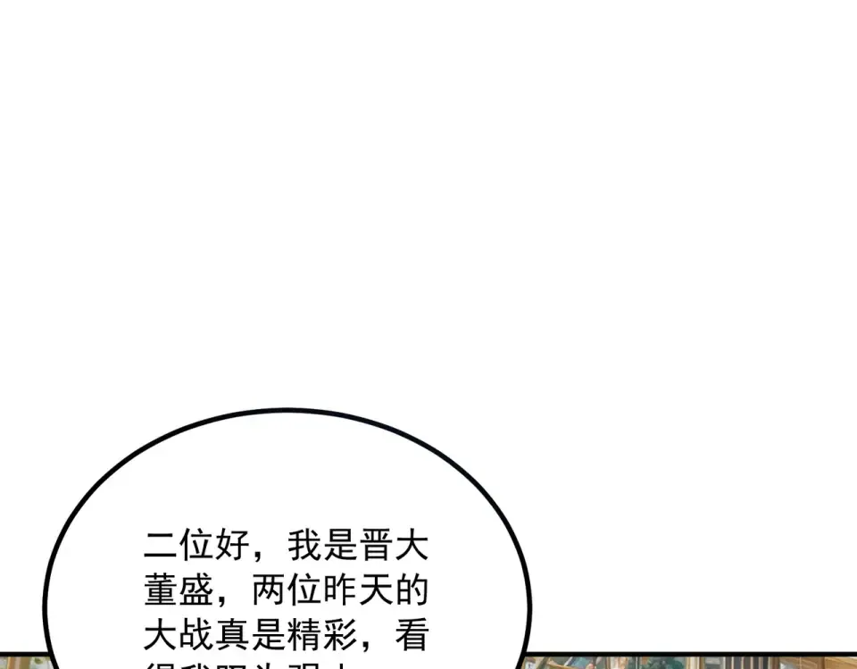 第249页
