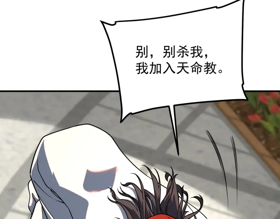 第303页