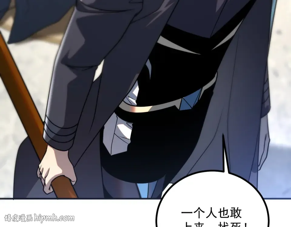 第405页