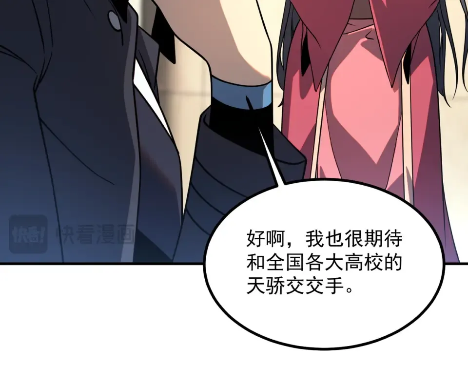 第345页