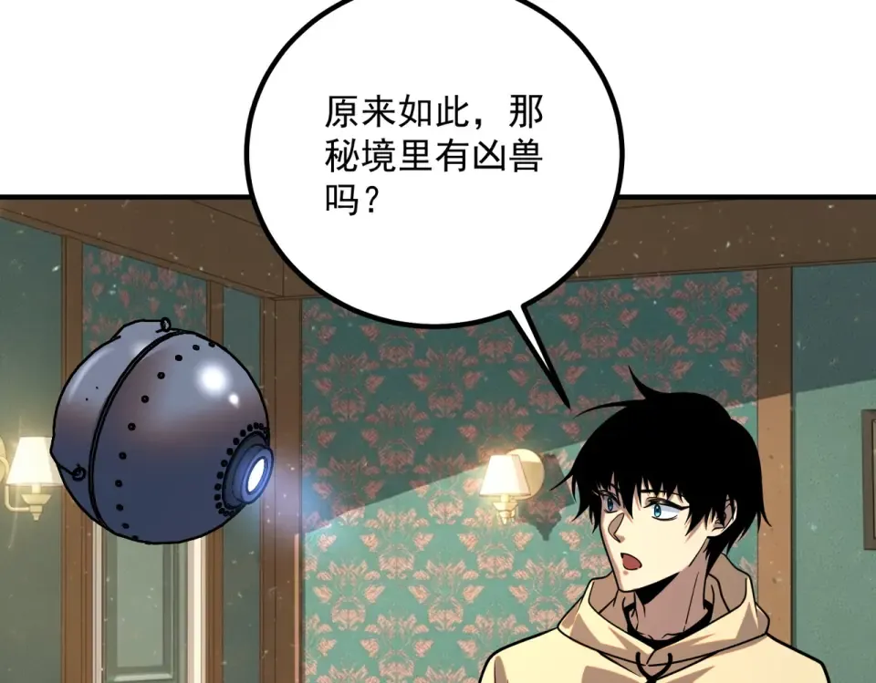 第504页