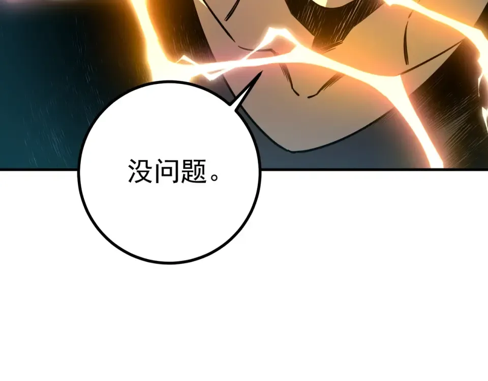 第390页
