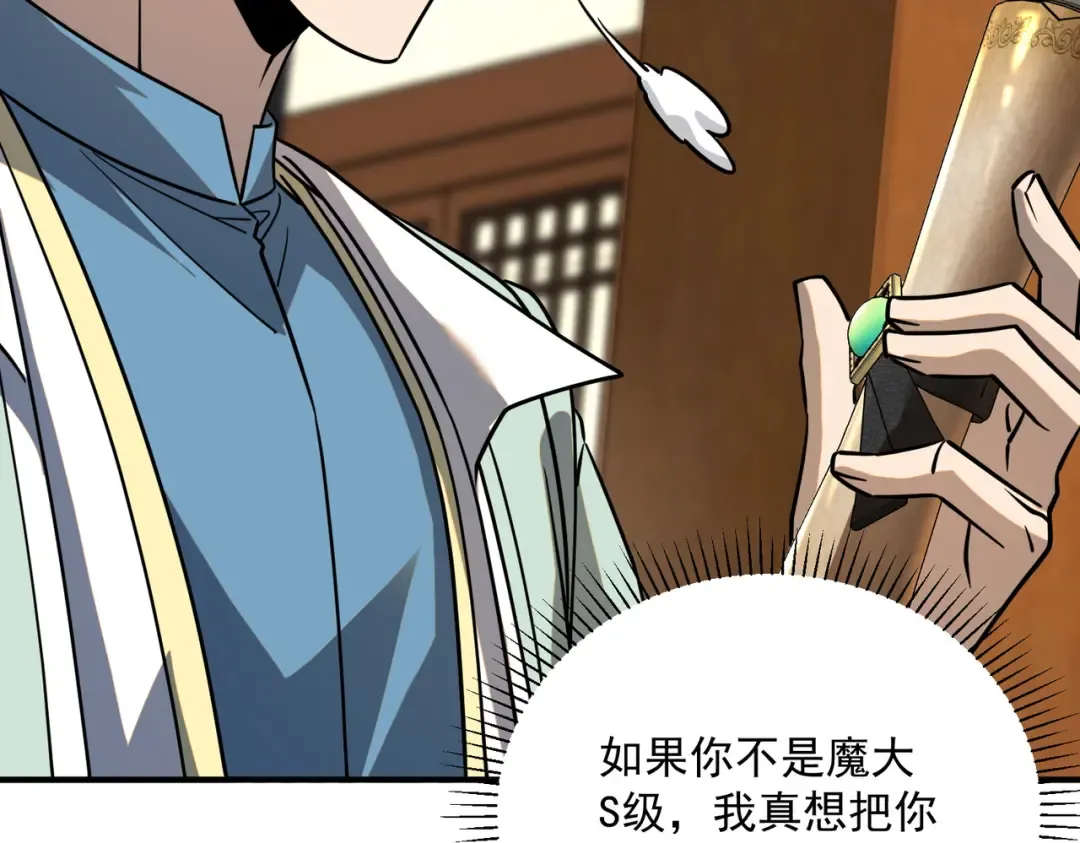 第279页