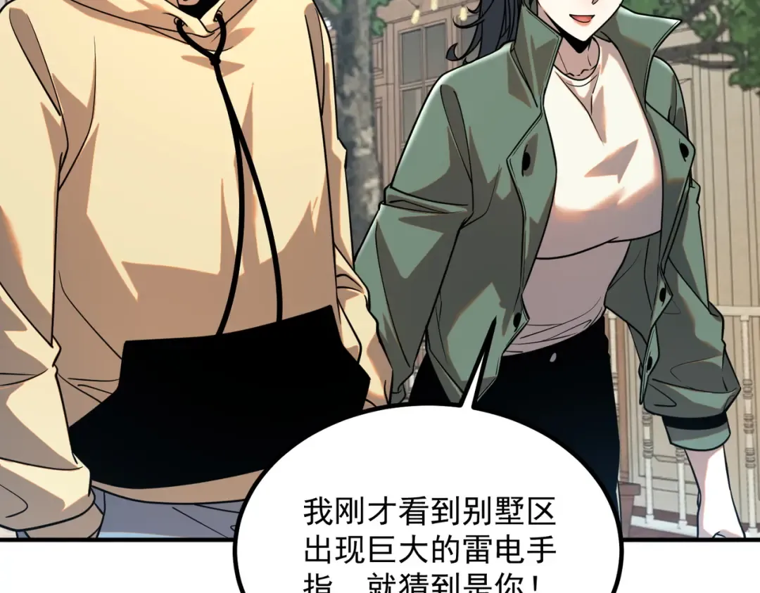第324页