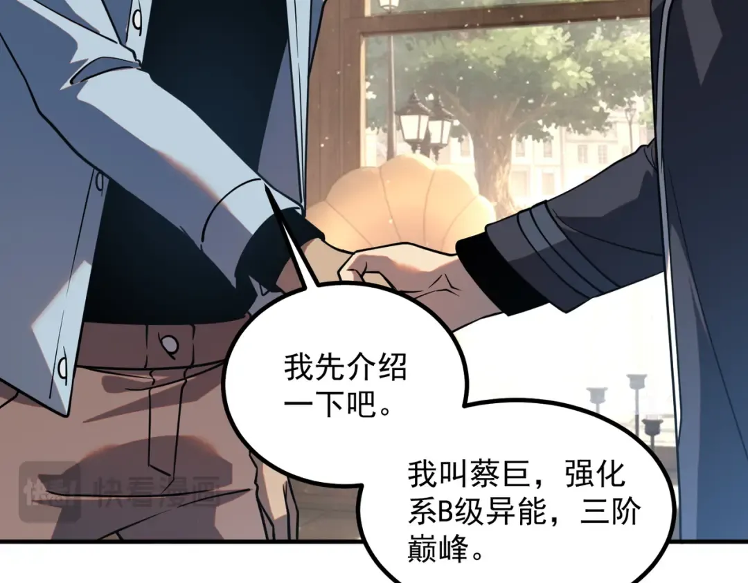 第444页
