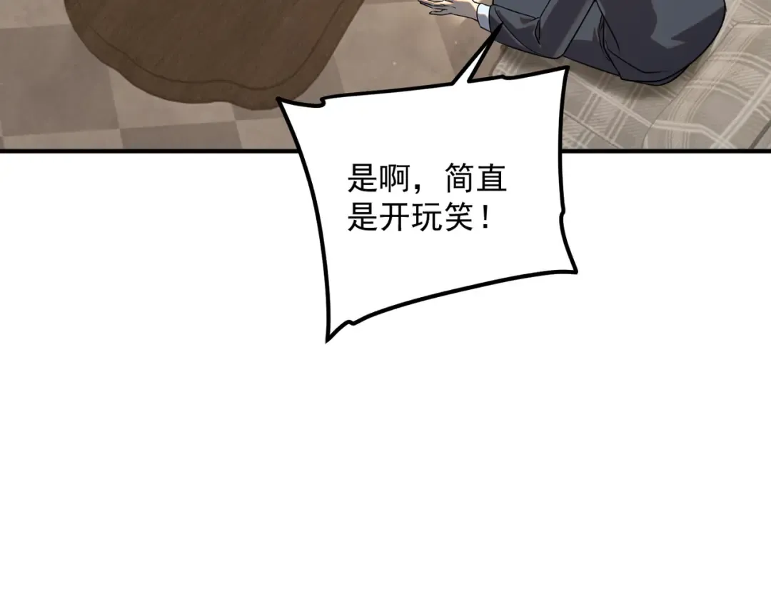第402页