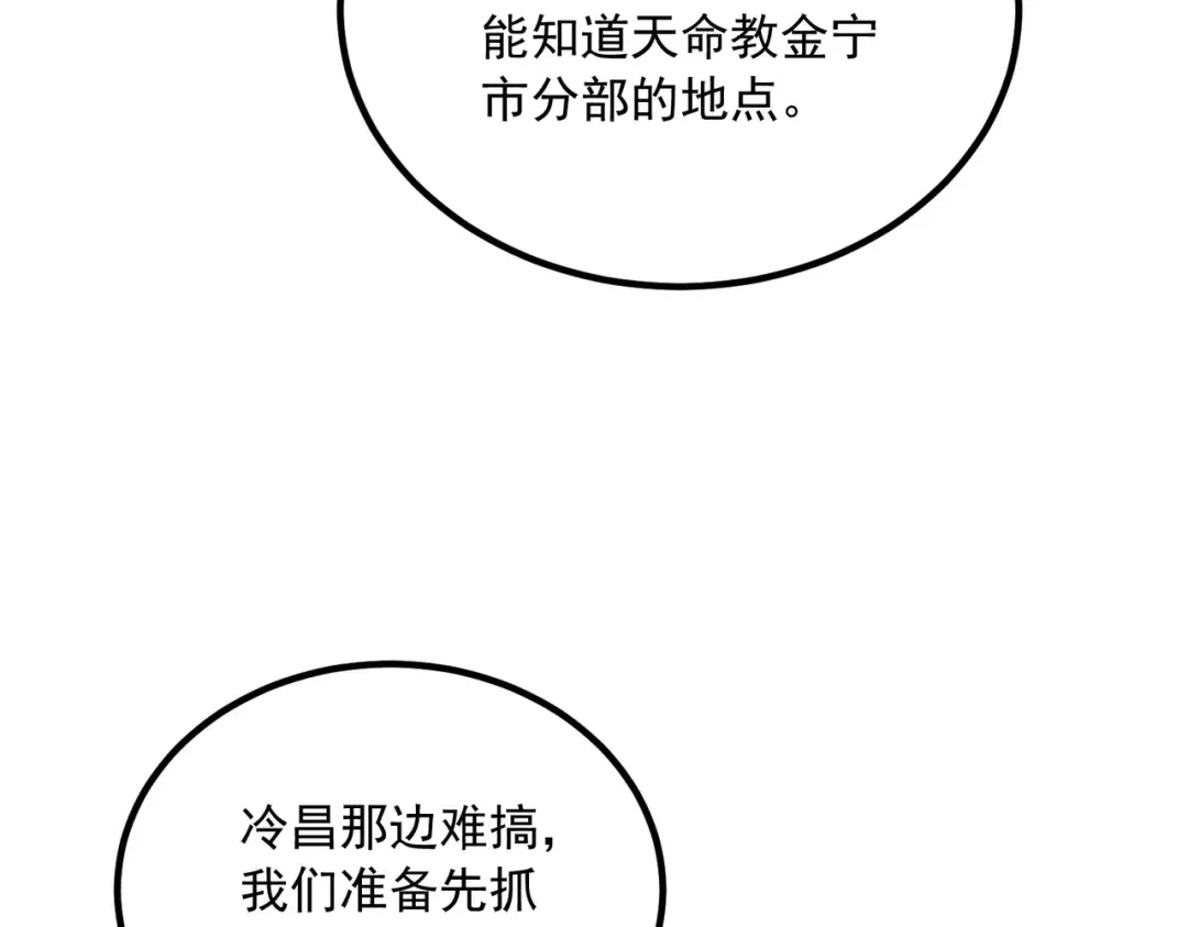 第489页