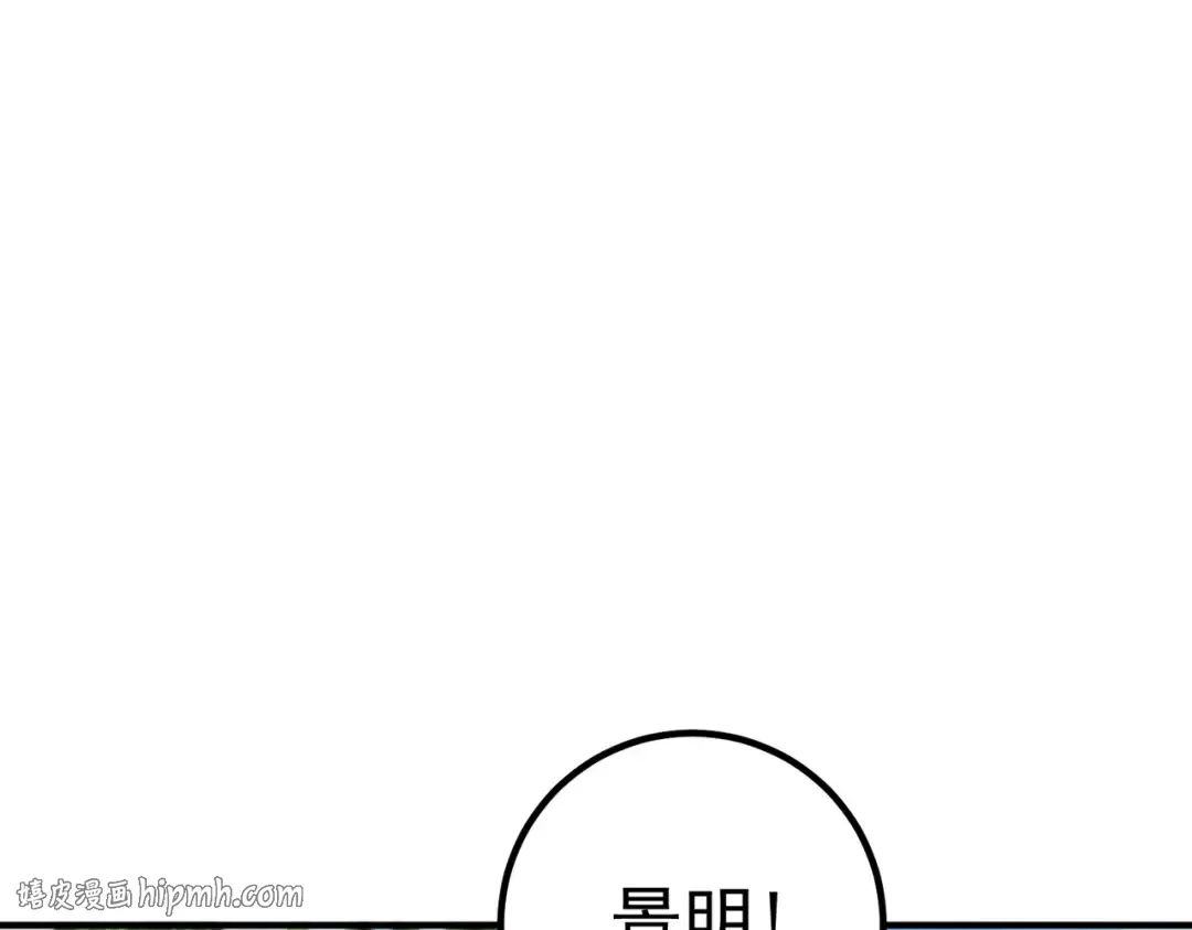 第309页