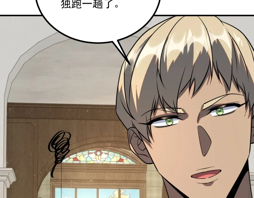 第540页