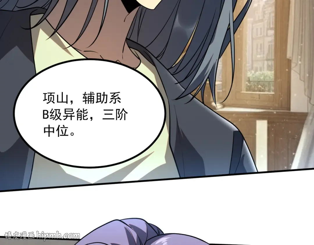 第453页