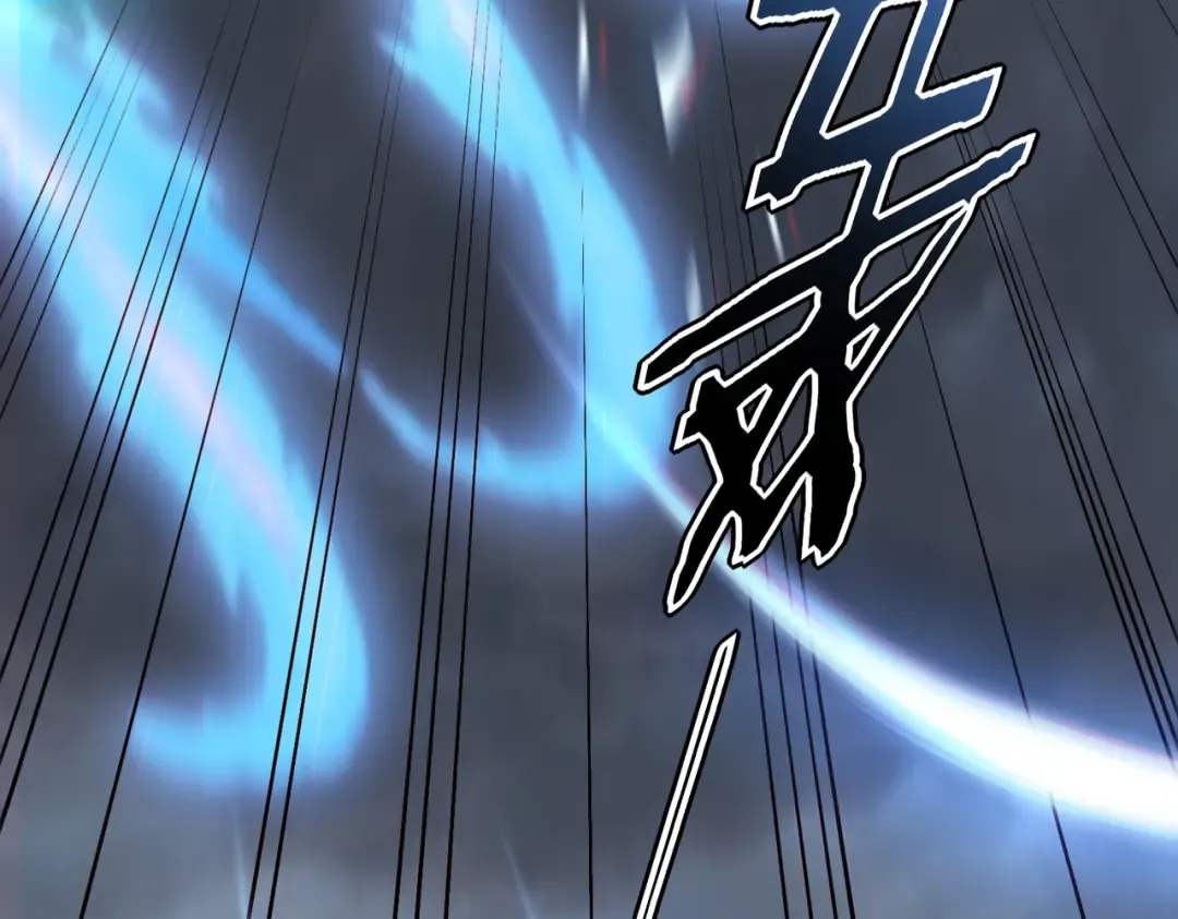 第243页