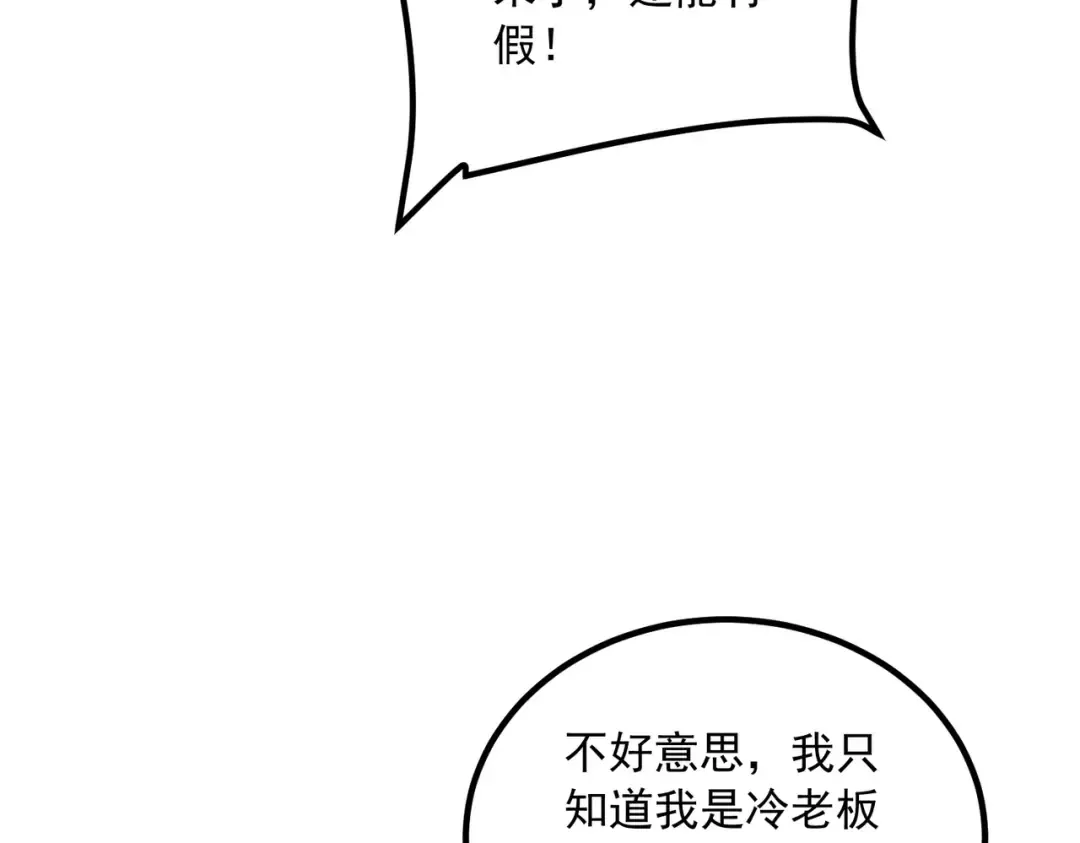 第306页