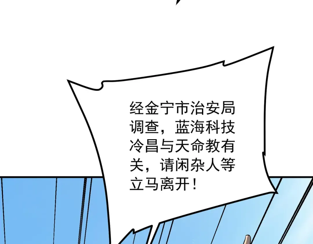 第288页