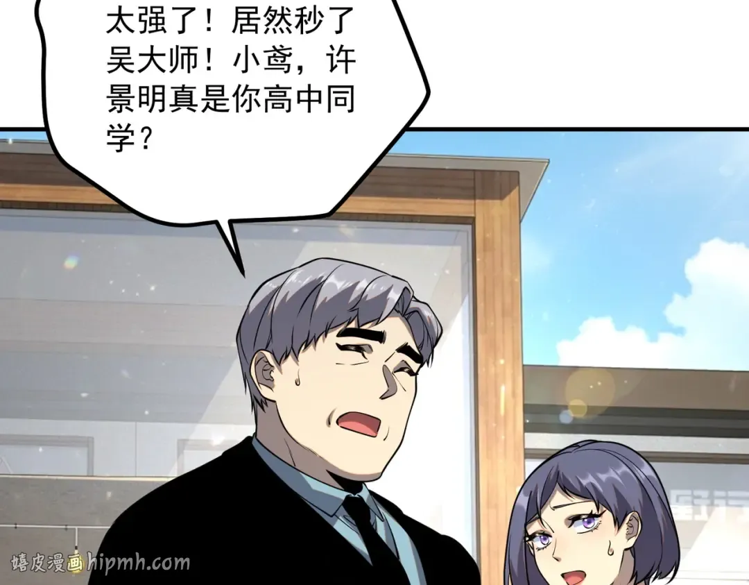 第453页
