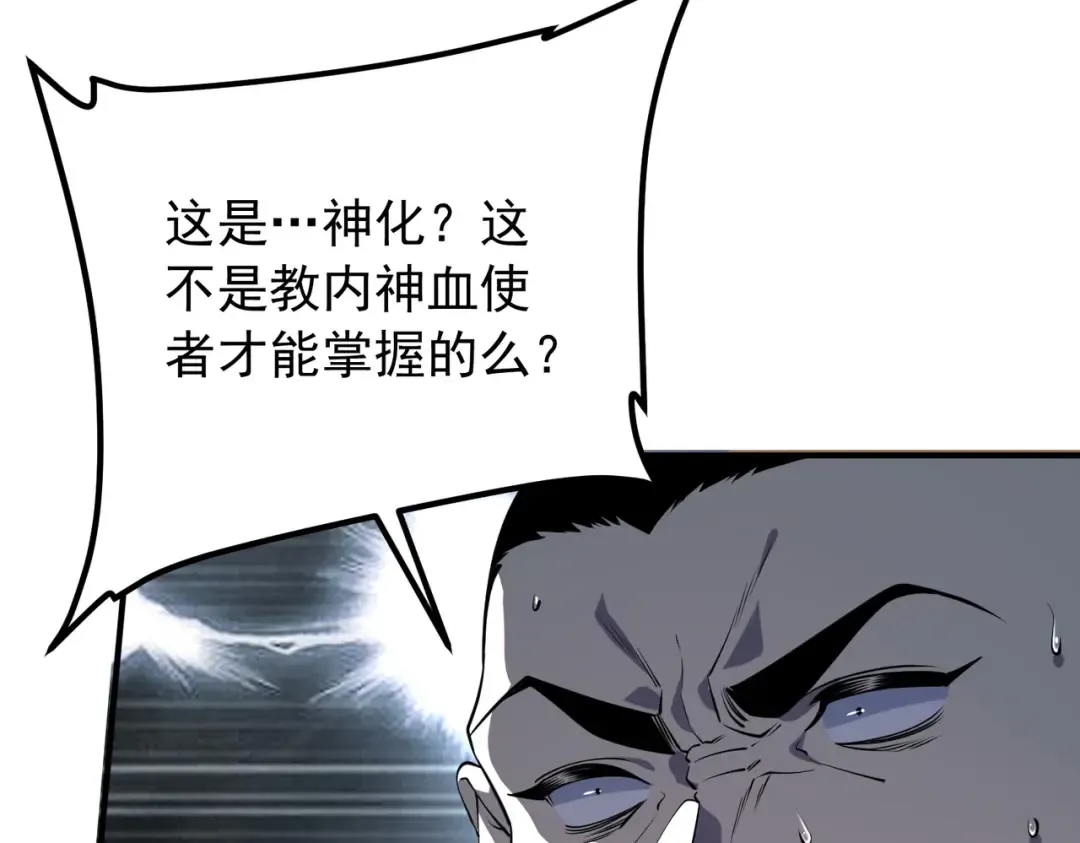 第399页